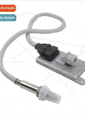 trox Sensor 0091530028 0101539528 5WK96653C 5WK96653A