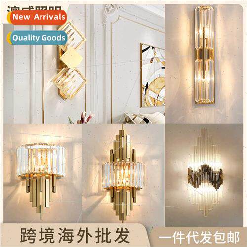 Indoor light luxury double head LED wall lamp villa hotel ai