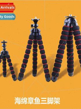 ve desktop stsponge octopus tripod SLR camera microsingle oc