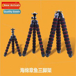 ve desktop stsponge octopus tripod SLR camera microsingle oc