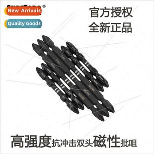 Impact-resistant double truncheon Phillips B Electric screwd