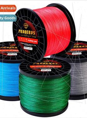 16 braids 2000 meters fishing line PE braided Pima fishing l
