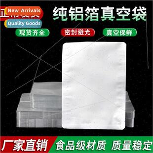 Foil She Food Aluminum Bags Mask Packaging Grade Vacuum