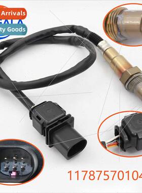 Oxygen Sensor 11787561410 11787569930 11787570104 适用BMW