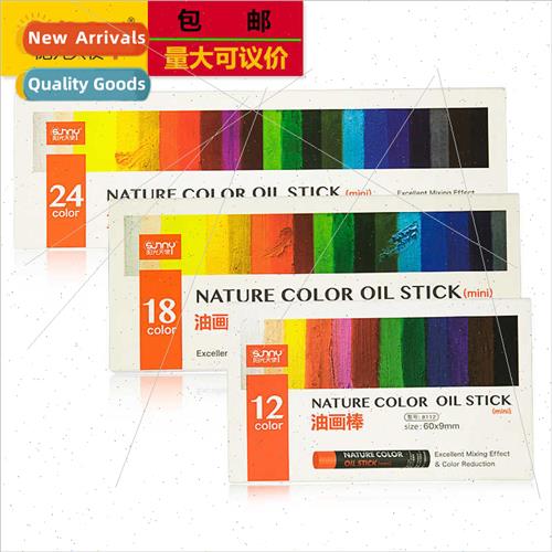 Sunshine Angel Mini Heavy Duty Oil Pastel Sticks 12/18/24 Co