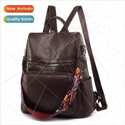Shoulder bag female new leather travel backpack brown retro