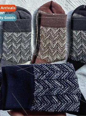 New loose-fting autumn winter wool men socks do not strangle