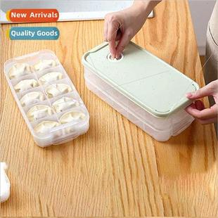 Dumpling box freezer box refrigerator fresh box draining hou