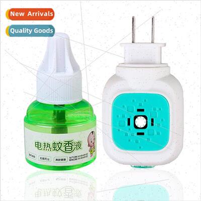 Mosquo repellent liquid heater electric mosquo coil liquid p