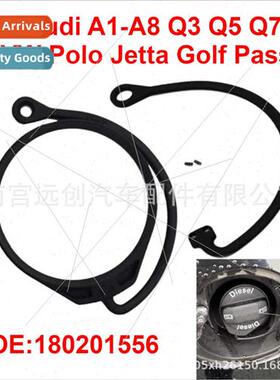 180201556适用VW Audi A3 A4 A5 A6 A7 A8 Q2 Fuel Cap Cable Los