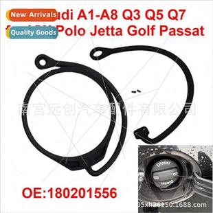 Audi 180201556适用VW Cable Cap Los Fuel