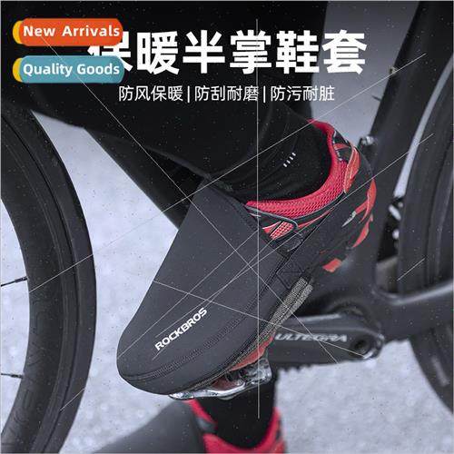 Bicycle Shoe Covers Locking Shoe Covers Half Palm Windproof