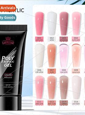 15ml Gl Nail Gel Extension Gel Polish Set All For Manicure