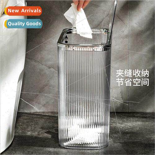 Trash can household living room toilet bathroom bedroom dorm