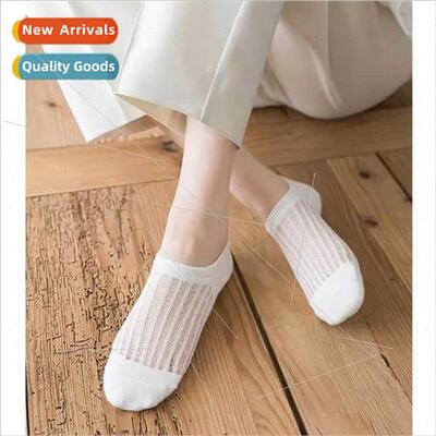 Invisible socks short socks socks women socks boat socks mes