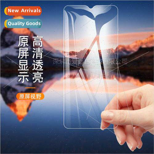 For ZTE Blade A51 tempered film ZTE A51 cell phone HD anti-f
