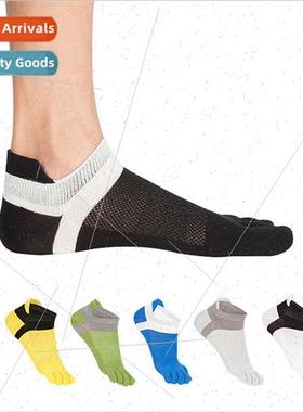 Five fingers socks men summer thin short cotton socks shallo