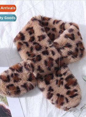 0-10 years old children scarf parent-child scarf plush imati