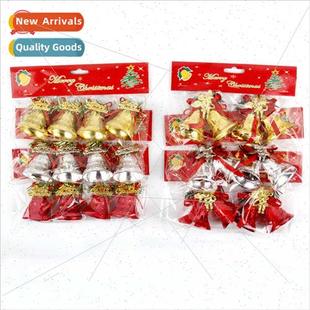 Christmas Bells Decoration Plastic Bel 4.5cm Plating gle