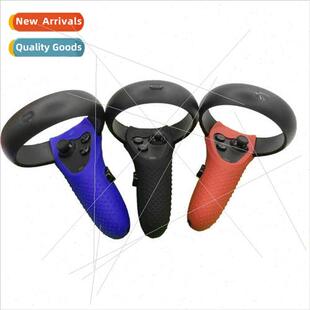 Oculus quest rift s grip silicone cover protective sleeve sw