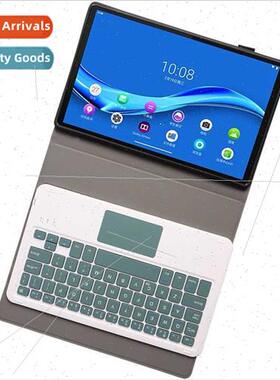 适用Lenovo Tab Qitian K10 Protective Case Bluetooth Keyboard