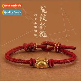 Beads Carrying Dumpling Red Bracelet Year Rope Dragon