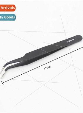 Hardened Ultra-precision Anti-static Tweezers ESD-15 Eagle P