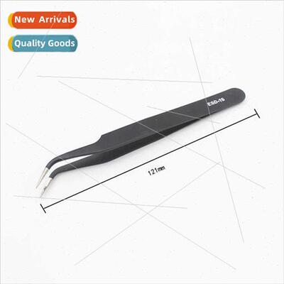 Hardened Ultra-precision Anti-static Tweezers ESD-15 Eagle P