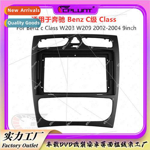 Android screen适用Benz C-class w203w209 Variable set frame c