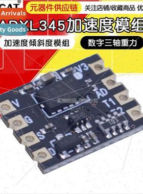 ZY ADXL345 Module Digal 3-Axis Gravy Acceleration Tilt Modul