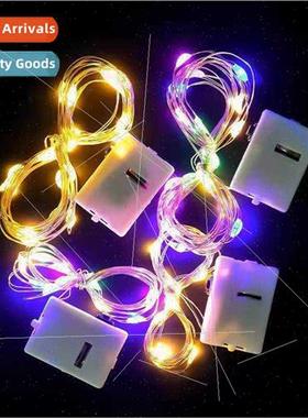 led gift box cake bouquet decoration color lights string lig