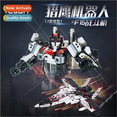 C51030 RC Falcon robot building blocks F15 fighter blocks de