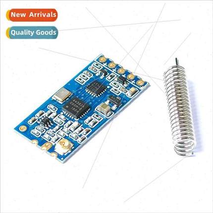 HC-12 SI4438 4463 Wireless Module Long Distance 433M Wireles