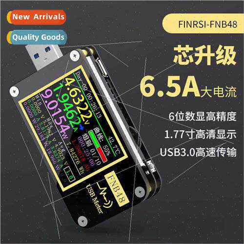 FNIRSI-FNB48 USB Voltage Current Meter Multi-function Fast C
