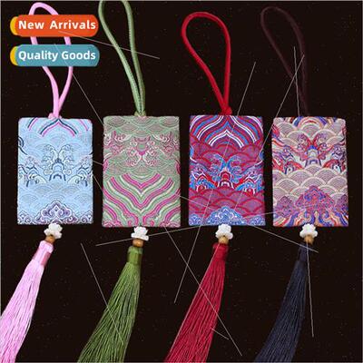 Ancient pray适用blessings bag carry-on small scented bag inc