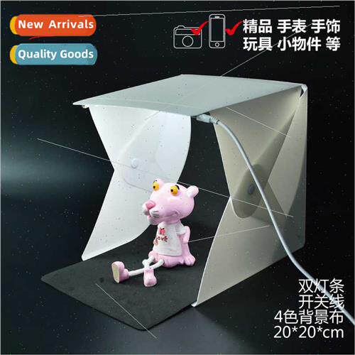 S number small portable photo booth 2 LED lights light box T