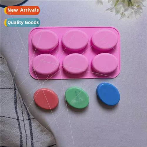 6 large oval soap chocolate biscu mold cake mold ice cream c