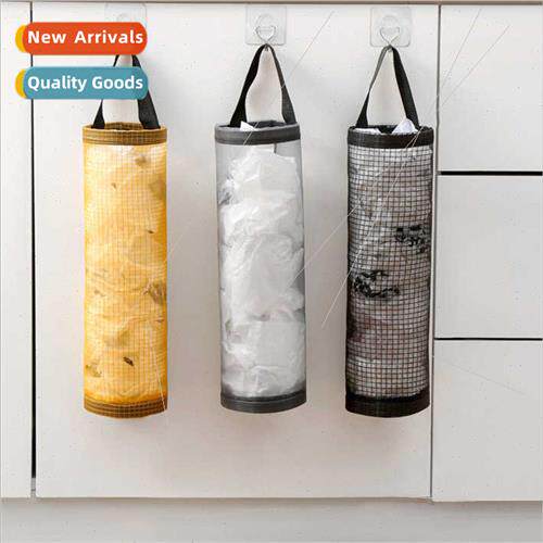 Garbage Bag Storage Kchen Wall Mounted Plastic Bag Organizer