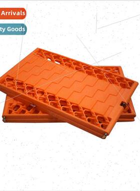 Car Snow Mud Breakaway Plate Foldable Skid Plate Tire Mats S