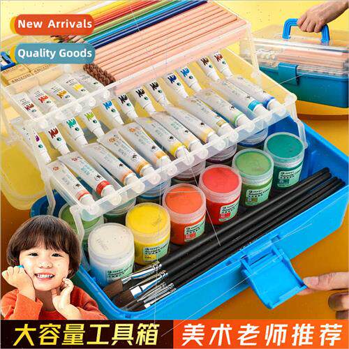 Three-layer multifunctional art storage box painting tool bo
