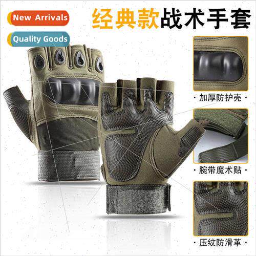 Half Finger Tactical Gloves Outdoor Protection  Forces Men F