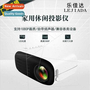 New YG200 Home Mini Projector LED Portable Entertainment Han