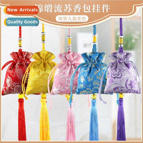 Carry-on incense bag ancient purse incense bag cloth bag lav