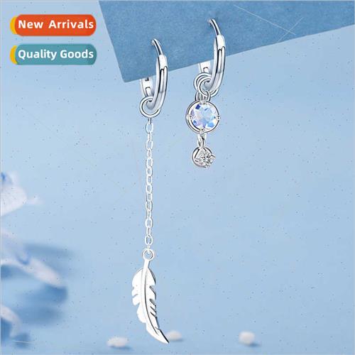 Korea new fashion star moon asymmetric earrings creative wil