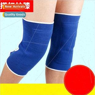 pads cycling running Basketball thickened knee dance warm