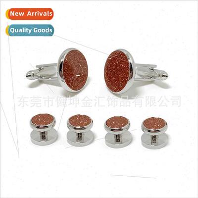Round Gold Aventurine Starstone Men Cufflinks Tuxedo Set Pai