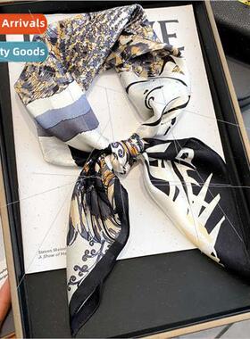 2022 Korean  personalized jungle black pattern leopard silk