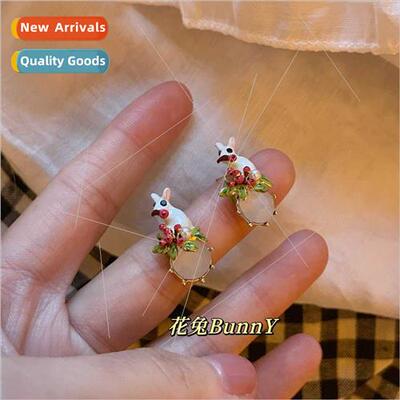 Flower Eating Bunny French Rustic Painted Enamel Botanical F