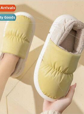 Cotton slippers female winter package wh home can be worn ou