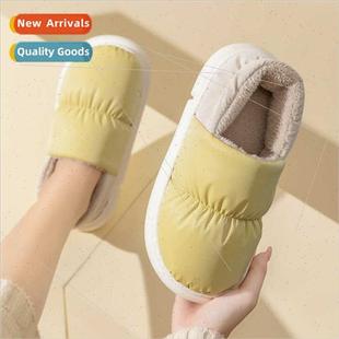 home female worn can package winter slippers Cotton